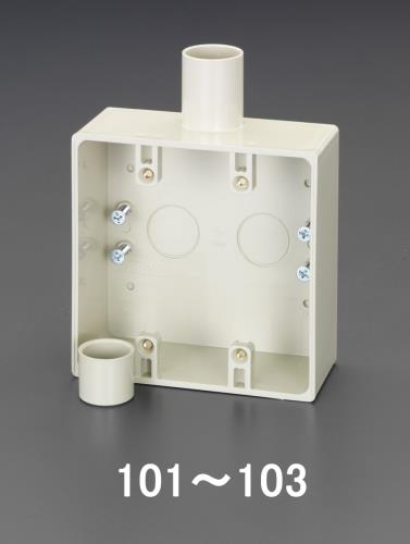 未来工業 φ22mm 露出ボックス(VE管用/1方向)ベージュ SW1-22WJ