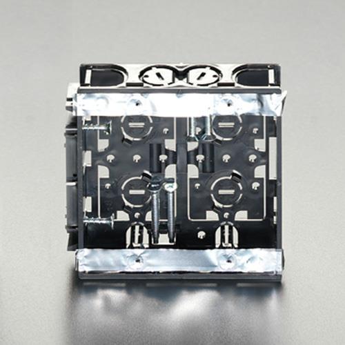 未来工業 102x107x28mm 浅形スライドボックス(2個用) SBS-W