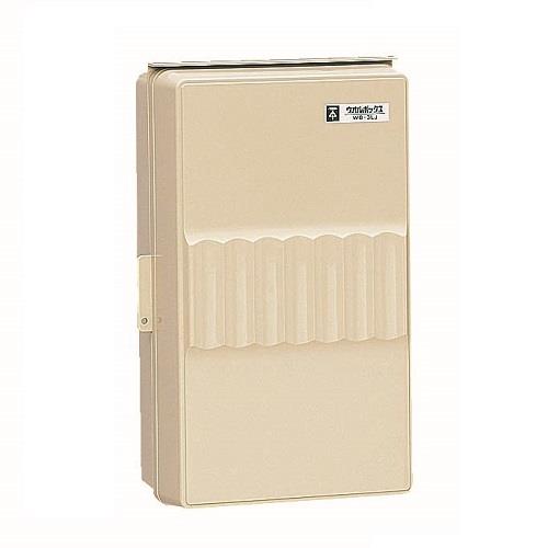 未来工業 256x406mm ウォールボックス(防雨型) WB-3LJ