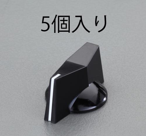 サトーパーツ 17.8x36.0mm/φ6.1 ツマミ(5個) K-5010