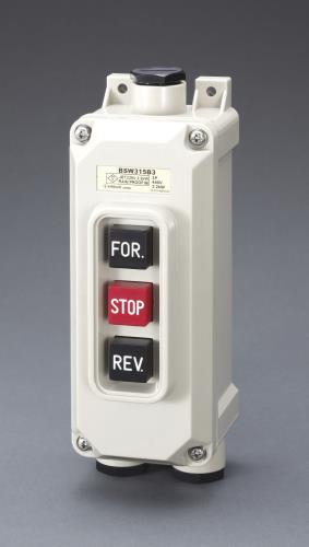 ESCO(エスコ) 30A/3P三相 押しボタン開閉器・防雨可逆形 EA940DF-93