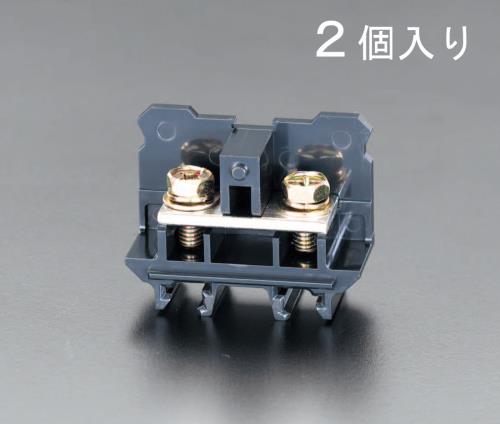 IDEC(アイデック) 94A 端子台(2個) BN75W