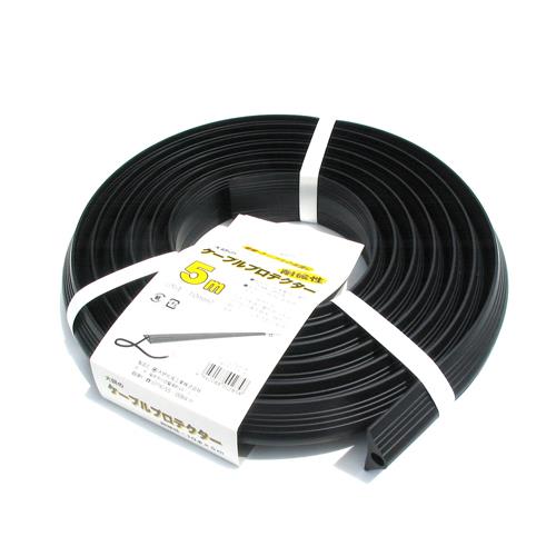 大研化成工業 φ10mmx 5m ケーブルプロテクター(ブラック) CP-10×5MBK