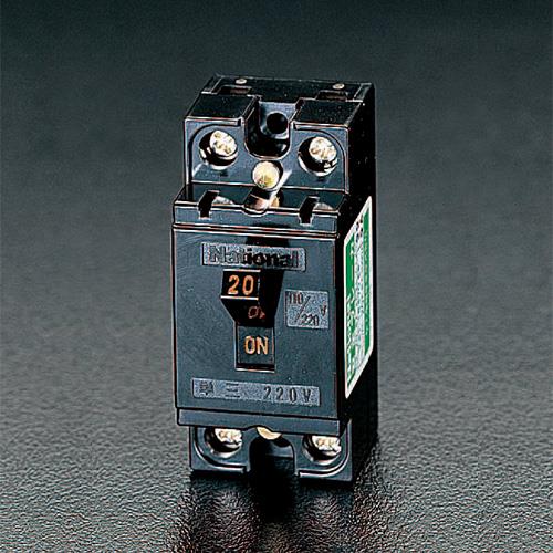 ESCO(エスコ) AC100V/200V/15A 安全ブレーカー EA940MB-15