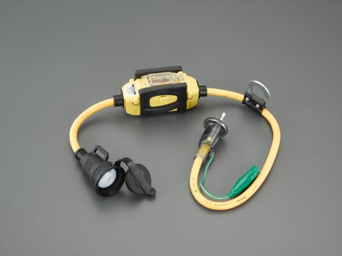 ハタヤリミテッド(HATAYA) 15A x0.7m 漏電遮断器付延長コード BFX-011KC