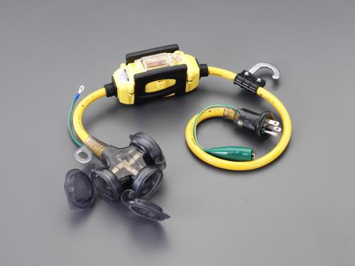 ハタヤリミテッド(HATAYA) 15A x0.7m 漏電遮断器付延長コード BFX-013KC