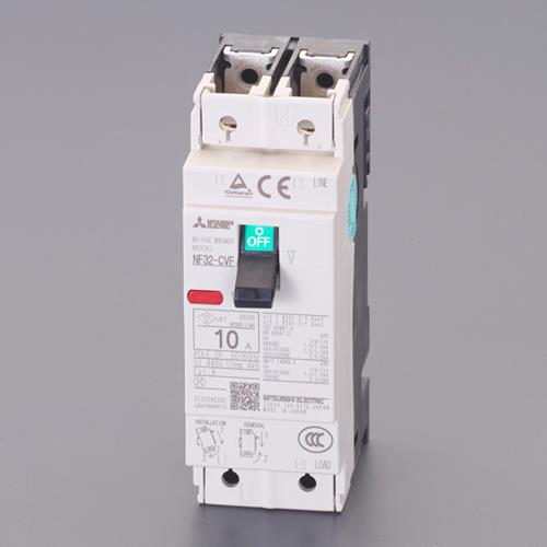 三菱電機 240V/ 10A/2極 ノーヒューズ遮断器(フレーム30) NF32-CVF