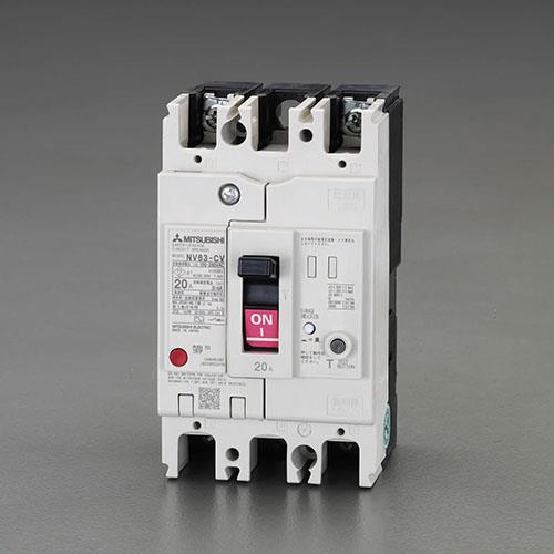 三菱電機 AC100-440V/ 15A/3極 漏電遮断器(フレーム50) NV63-CV