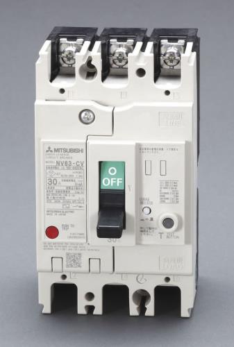 三菱電機 AC100-440V/ 60A/3極 漏電遮断器(ﾌﾚｰﾑ60) NV63-CV