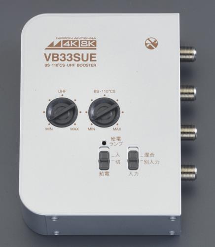 日本アンテナ UHF・BS・CS用卓上ブースター NAVB33SUE-BP