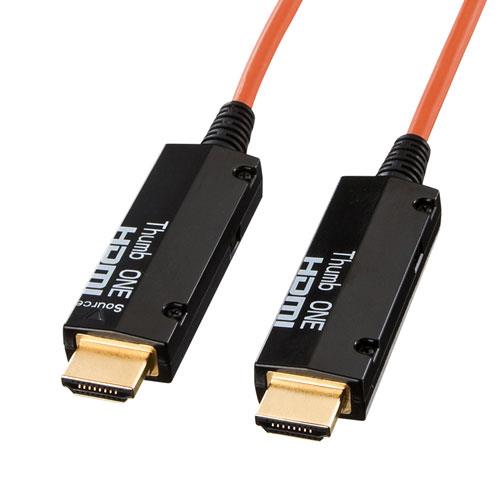 サンワサプライ 20m HDMIケーブル(光ファイバー) KM-HD20-FB20K