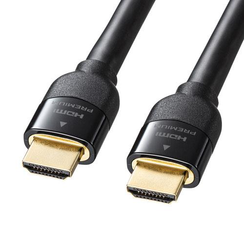 サンワサプライ 7.0m HDMIケーブル(プレミアム) KM-HD20-P70K