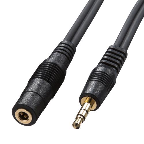 サンワサプライ 5.0m オーディオ延長ケーブル KM-A3-50K2