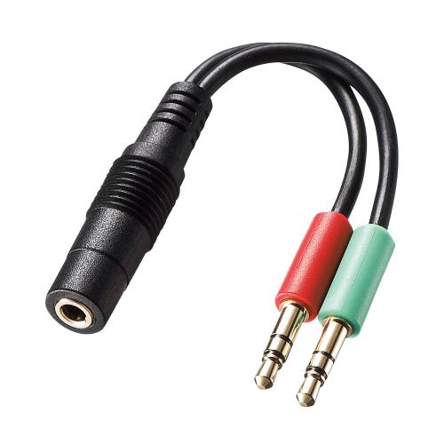 サンワサプライ 5cm ヘッドホン用変換アダプターケーブル KM-A24-005