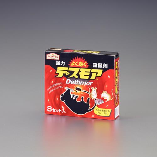 ESCO(エスコ) デスモア(ねずみ用毒餌/8個) EA941-2A