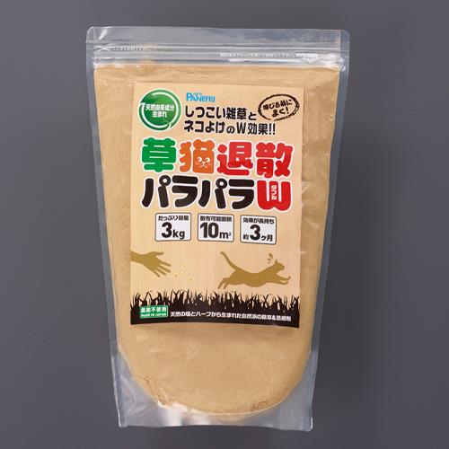 パネフリ工業 3kg 除草・猫忌避剤 EA941-45