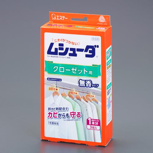 ESCO(エスコ) 防虫剤(クローゼット用/3個) EA941A-78