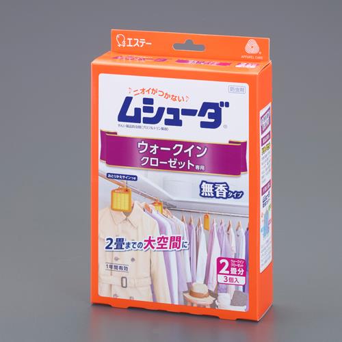 ESCO(エスコ) 防虫剤(ウォークインクローゼット用/3個) EA941A-81