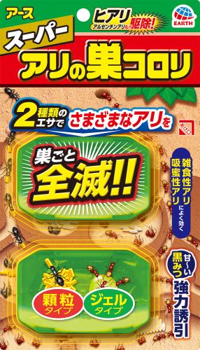 ESCO(エスコ) アリ用殺虫剤(2個) EA941D-51
