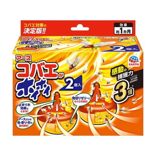 ESCO(エスコ) 60g コバエがホイホイ(2個) EA941D-86