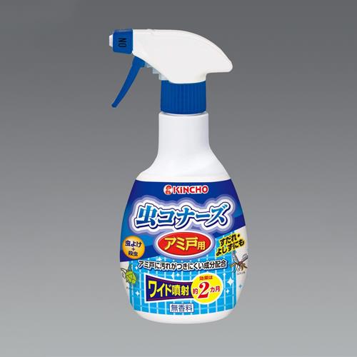 ESCO(エスコ) 300ml 虫よけスプレー(虫コナーズアミ戸用) EA941E-7