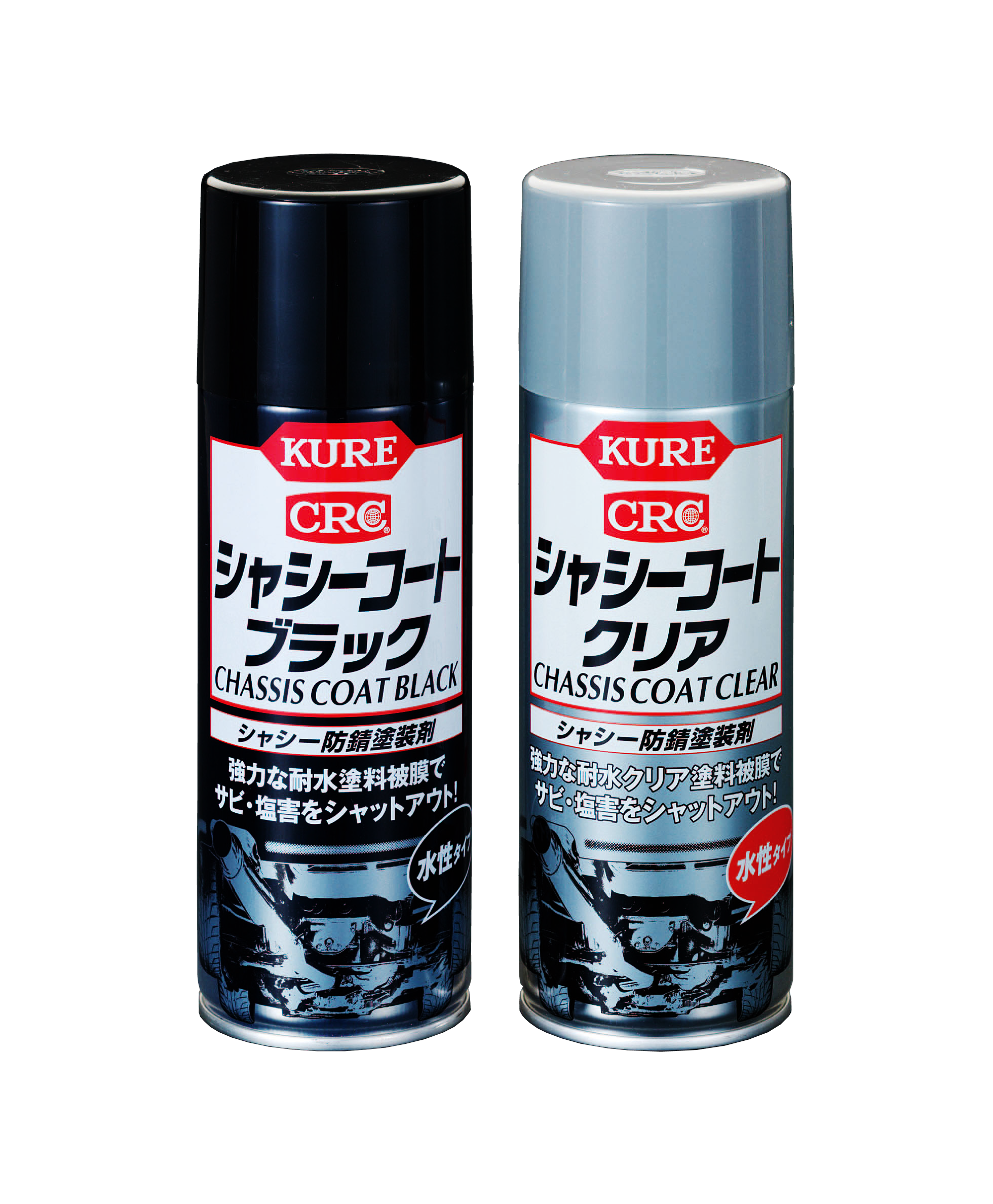 KURE（呉工業） シャシーコート ブラック EA942BC-1