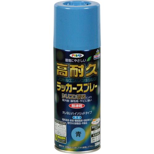 ESCO(エスコ) 300ml ラッカースプレー(アクリル・青) EA942CB-27
