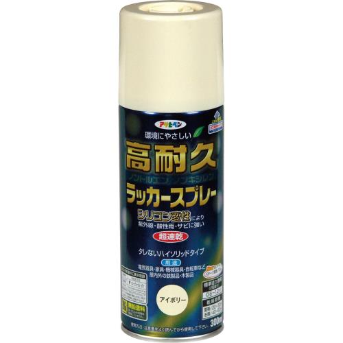 ESCO(エスコ) 300ml ラッカースプレー(アクリル・アイボリー) EA942CB-28