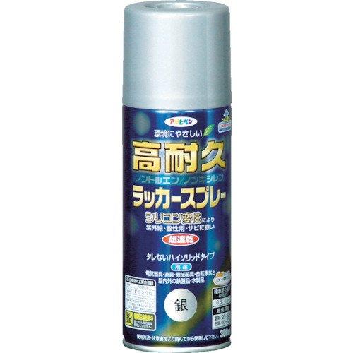 ESCO(エスコ) 300ml ラッカースプレー(アクリル・銀) EA942CB-29