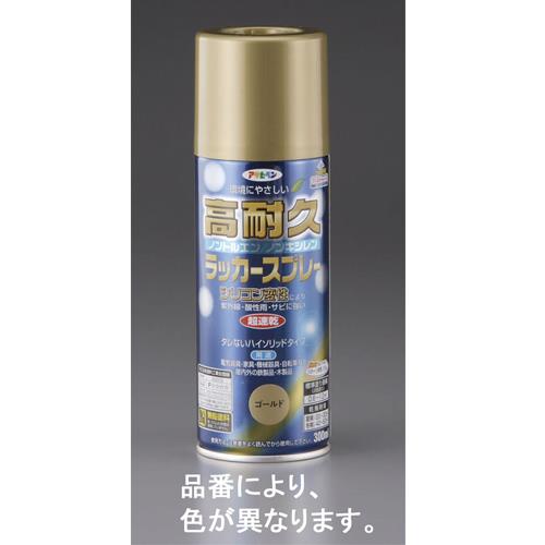 ESCO(エスコ) 300ml ラッカースプレー(アクリル・ブラウン) EA942CB-33