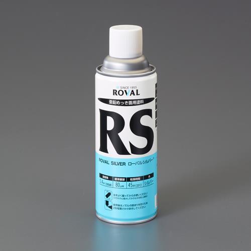 ローバル(ROVAL) 420ml 錆止めジンクリッチスプレー(亜鉛メッキ/シルバー) RS-420ML