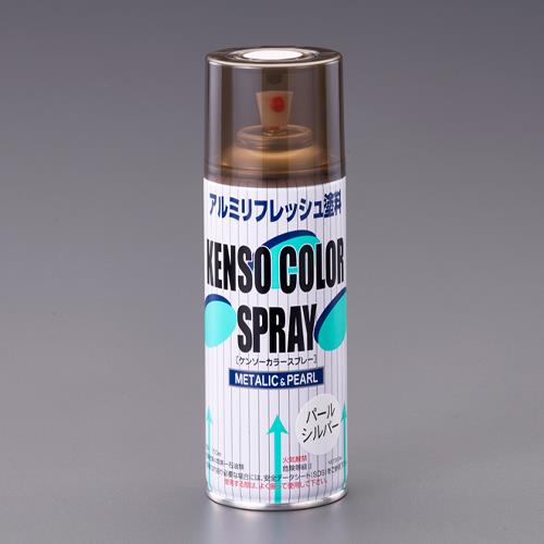 ESCO(エスコ) 300ml アルミサッシ補修スプレー(パールシルバー) EA942EA-101