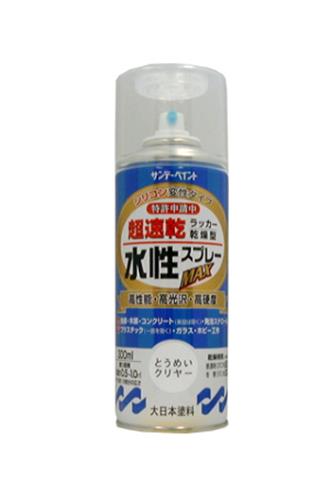ESCO(エスコ) 300ml 水性多用途スプレー(透明クリアー) EA942EB-34