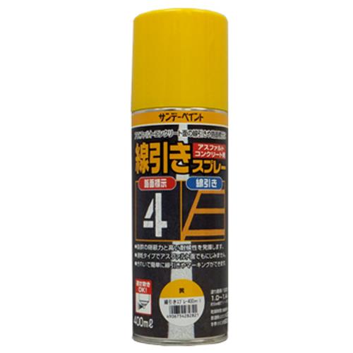 ESCO(エスコ) 400ml 線引きスプレー(アスファルト用/黄) EA942EH-102A
