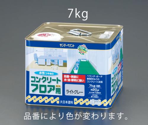 ESCO(エスコ) 7kg 水性・コンクリート床塗料(若竹色) EA942EH-4