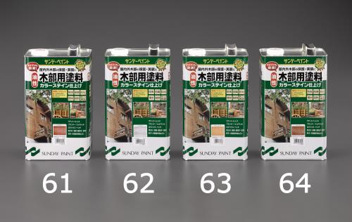 ESCO(エスコ) 3.4L 油性・木部用塗料(チーク) EA942EJ-63