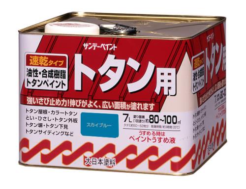 ESCO(エスコ) 7.0L 油性・トタン用塗料(スカイブルー) EA942EJ-82