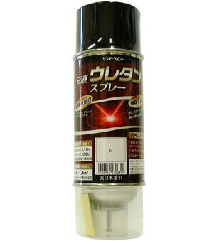 ESCO(エスコ) 320ml 強溶剤2液ウレタンスプレー(白) EA942EM-101