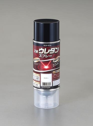 ESCO(エスコ) 320ml 強溶剤2液ウレタンスプレー(クリアー) EA942EM-103