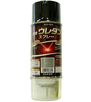 ESCO(エスコ) 320ml 強溶剤2液ウレタンスプレー(シルバー) EA942EM-104