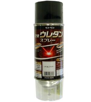 ESCO(エスコ) 320ml 強溶剤2液ウレタンスプレー(艶消クリア) EA942EM-106