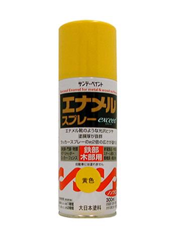 ESCO(エスコ) 300ml エナメルスプレー(黄) EA942EM-28