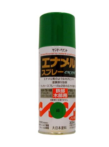 ESCO(エスコ) 300ml エナメルスプレー(緑) EA942EM-31