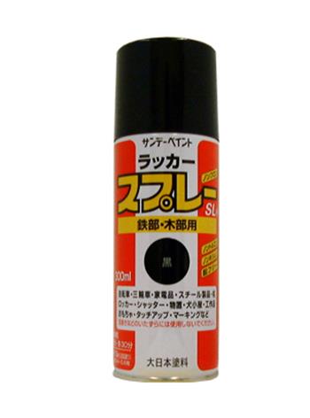 ESCO(エスコ) 300ml ラッカースプレー(黒) EA942EM-3