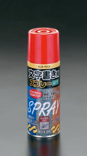ESCO(エスコ) 300ml 文字書き用スプレー(赤) EA942EM-53