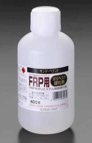 ESCO(エスコ) 400g ポリエステル樹脂(FRP用硬化剤) EA942ES-13