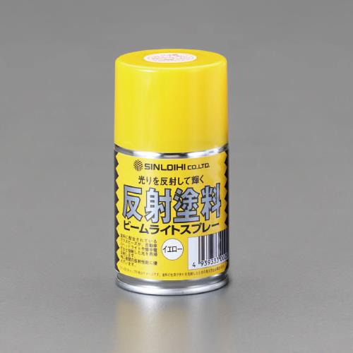 ESCO(エスコ) 100ml 強力反射スプレー(イエロー) EA942EY-1
