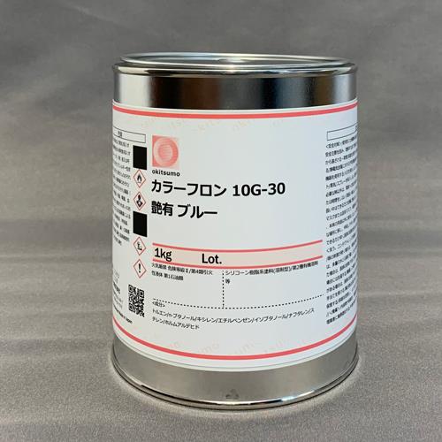 ESCO(エスコ) 1.0kg 耐熱塗料(艶あり・青) EA942FA-37