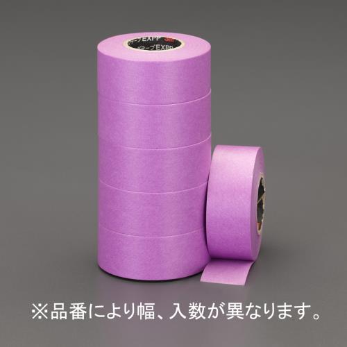3M(スリーエム) 50mmx18m マスキングテープ(建築塗装用 2巻) EXPP50X18