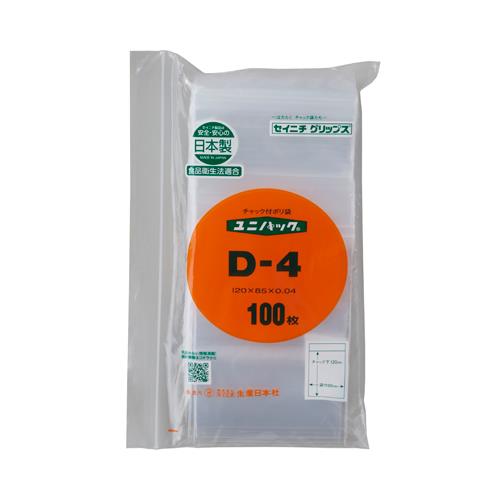 生産日本社(セイニチ) 120x 85mm ポリ袋(チャック付/100枚) D-4